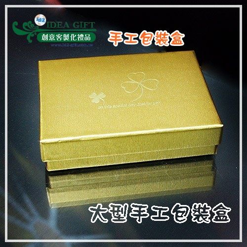 加購這個商品